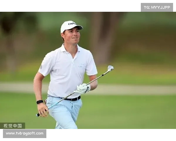 格里芬决赛轮63杆，低于标准杆9杆，表现强势