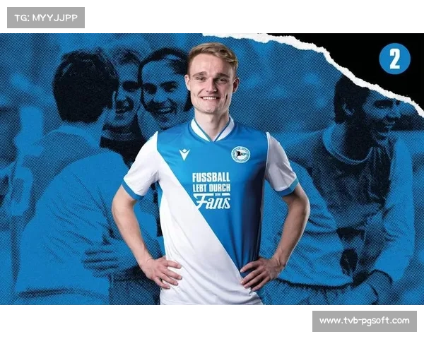 德甲球衣赞助收入创新高，商业合作多元化