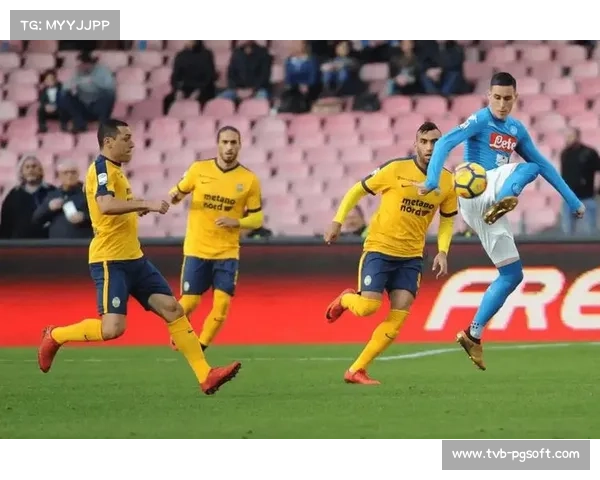 那不勒斯2-2战平维罗纳，主场未能全取三分